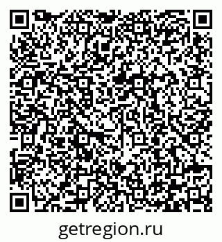 79292000382