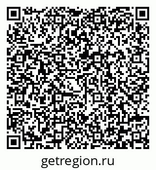 79292000387