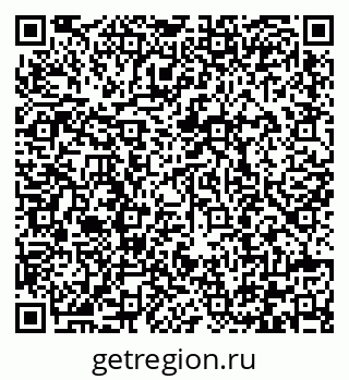 79292000401