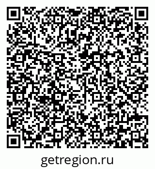 79292000410