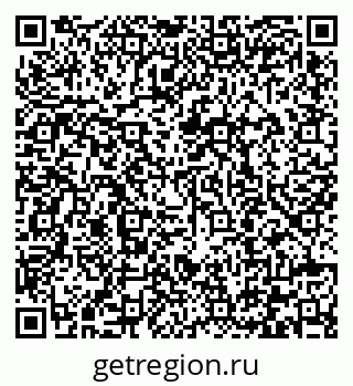 79292000411