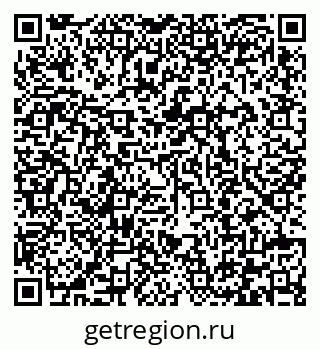 79292000413