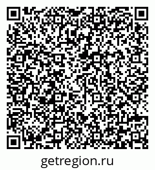 79292000414