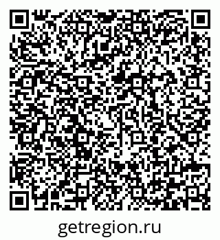 79292000417