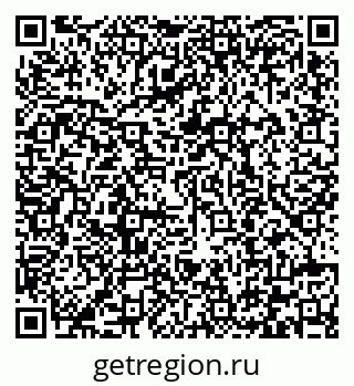 79292000419