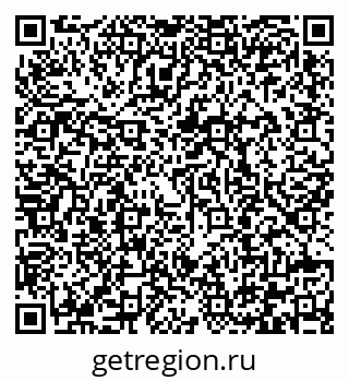 79292000430