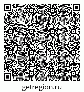 79292000431