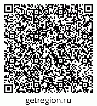 79292000432