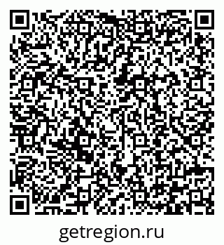 79292000433