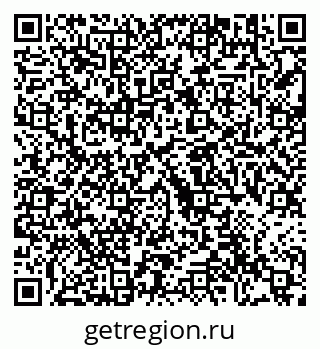 79292000434