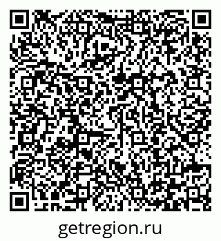 79292000438