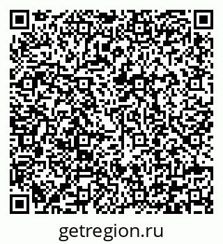 79292000442