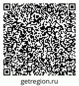 79292000449