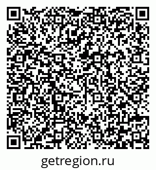 79292000450