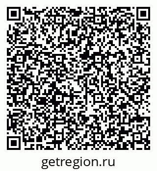79292000458