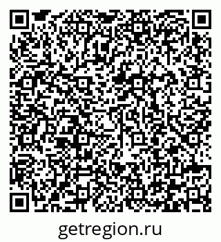 79292000459