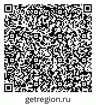 79292000475
