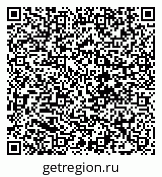79292000480