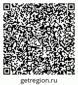 79292000481