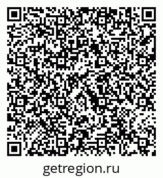 79292000484