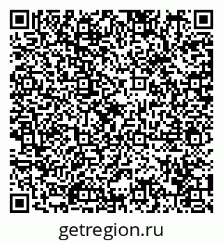 79292000485