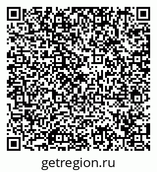 79292000486