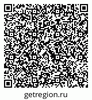 79292000487