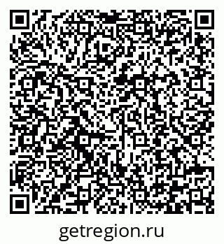 79292000490