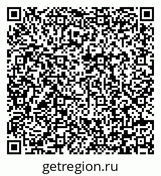 79292000492