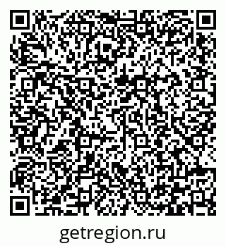 79292000494