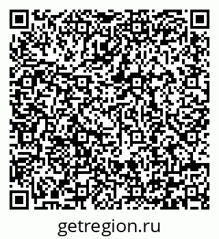 79292000497