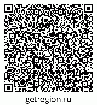79292000508