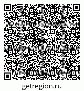 79292000509