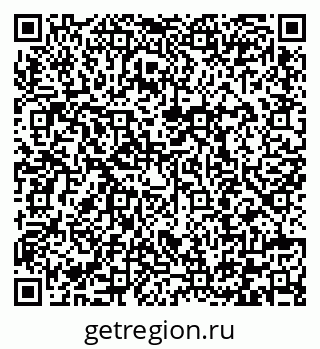 79292000511