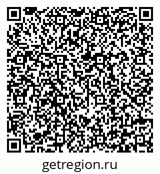 79292000521