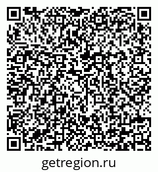 79292000525