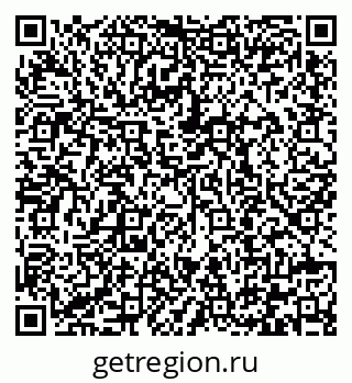 79292000532