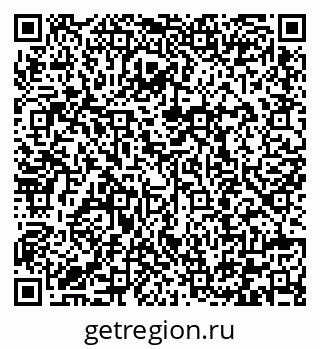 79292000533
