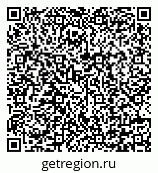 79292000534