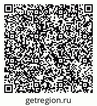 79292000536