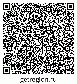 79292000537