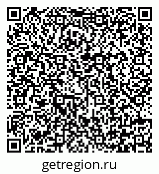 79292000538