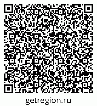 79292000541