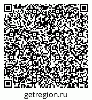 79292000543