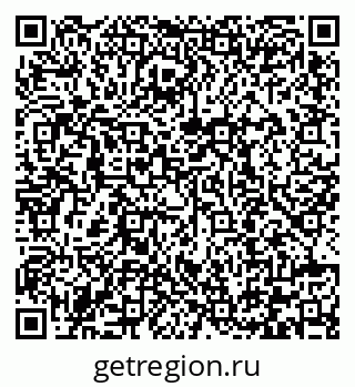 79292000544