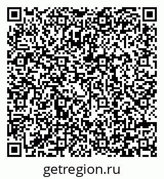 79292000545