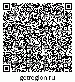 79292000546