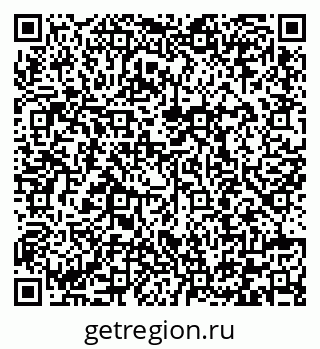 79292000548