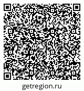 79292000554