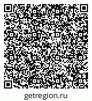 79292000558